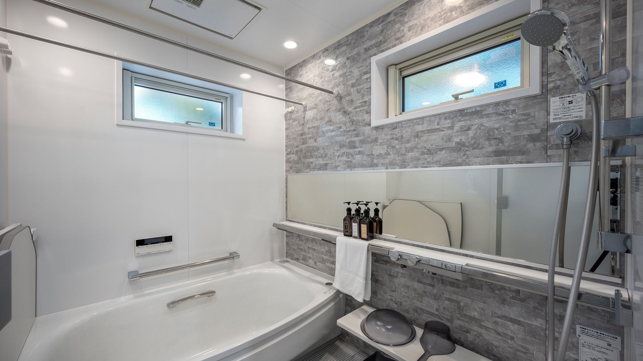 Photo of Bathroom in Furano