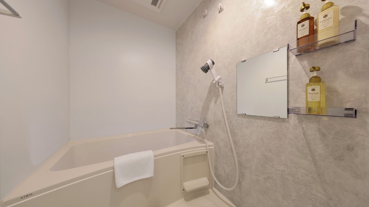 Photo of Bathroom in Shirahama