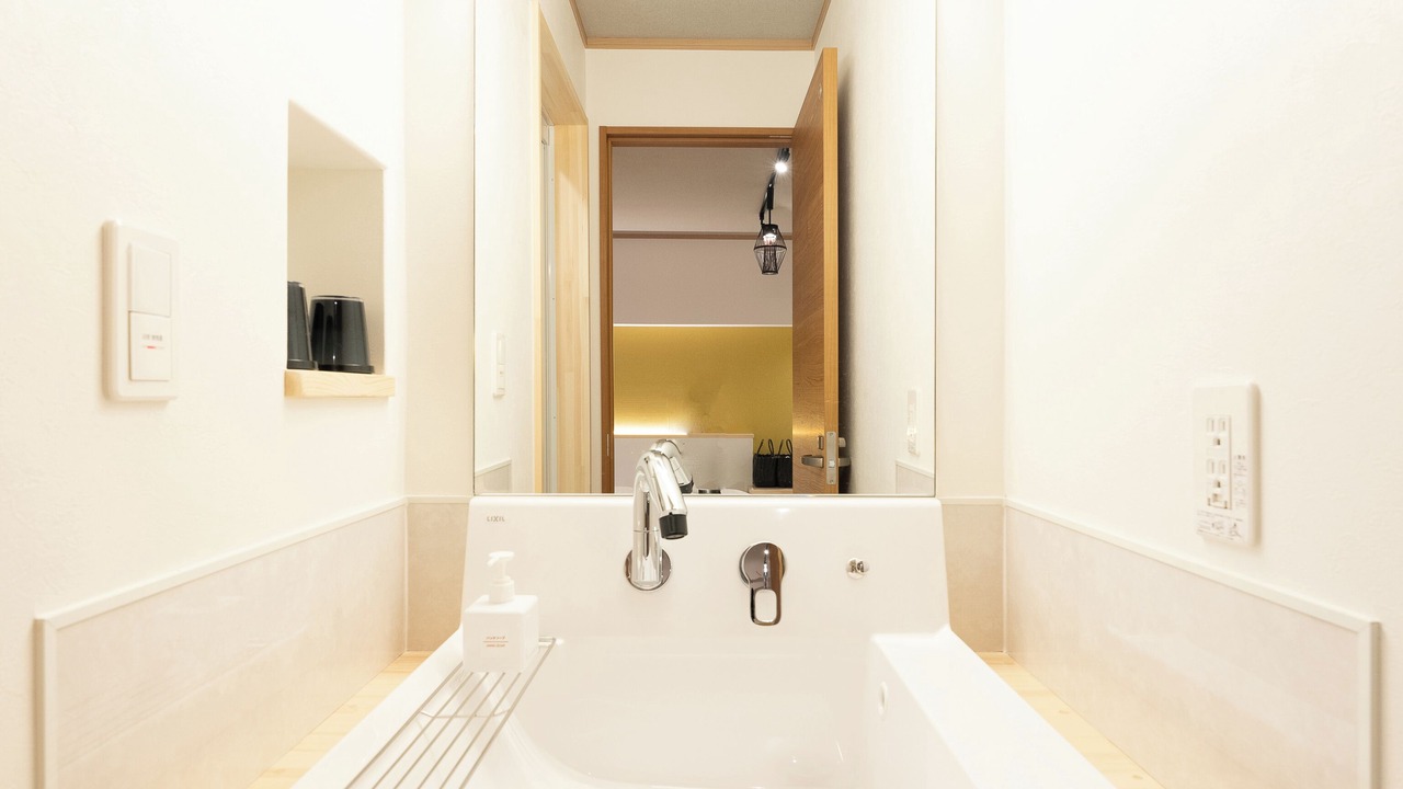 Photo of Bathroom in Kazuno