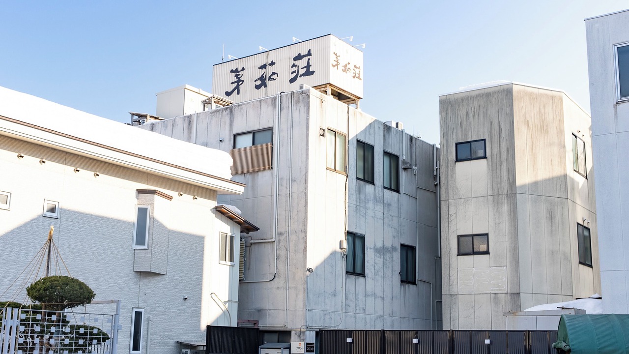 Photo of Outdoor in Kazuno