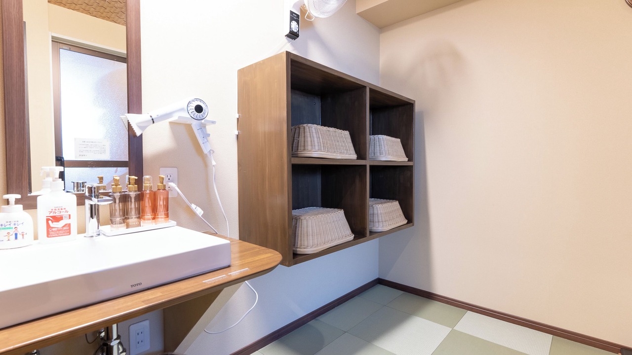 Photo of Bathroom in Kazuno
