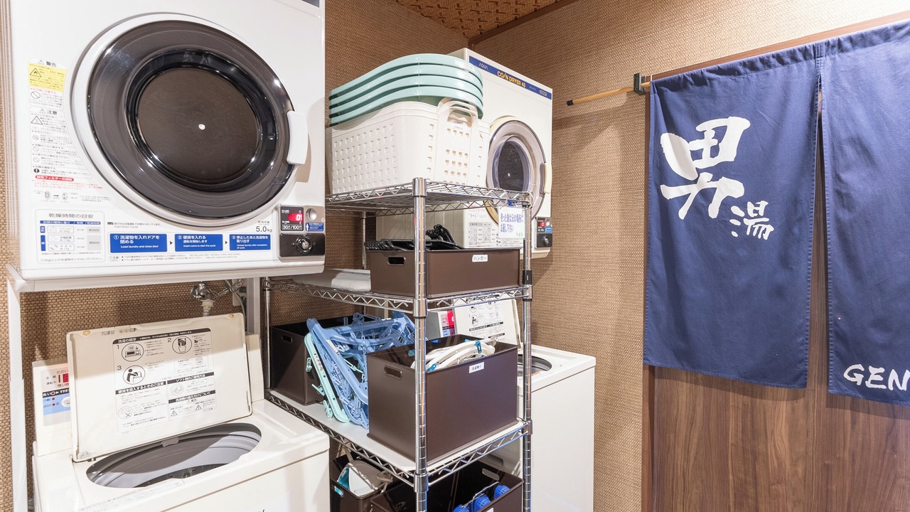 Photo of Bathroom in Kazuno