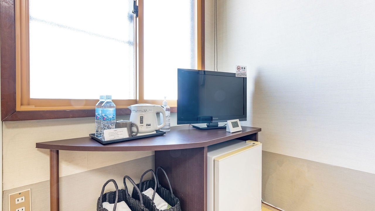 Photo of Bathroom in Kazuno