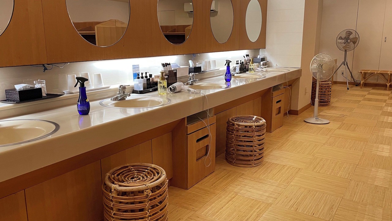 Photo of Bathroom in Ten-ei