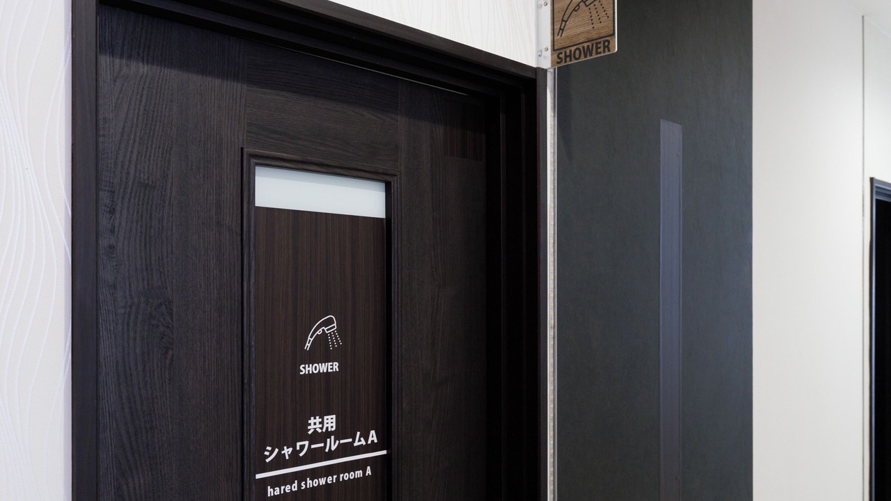 Photo of Bathroom in Nakashibetsu