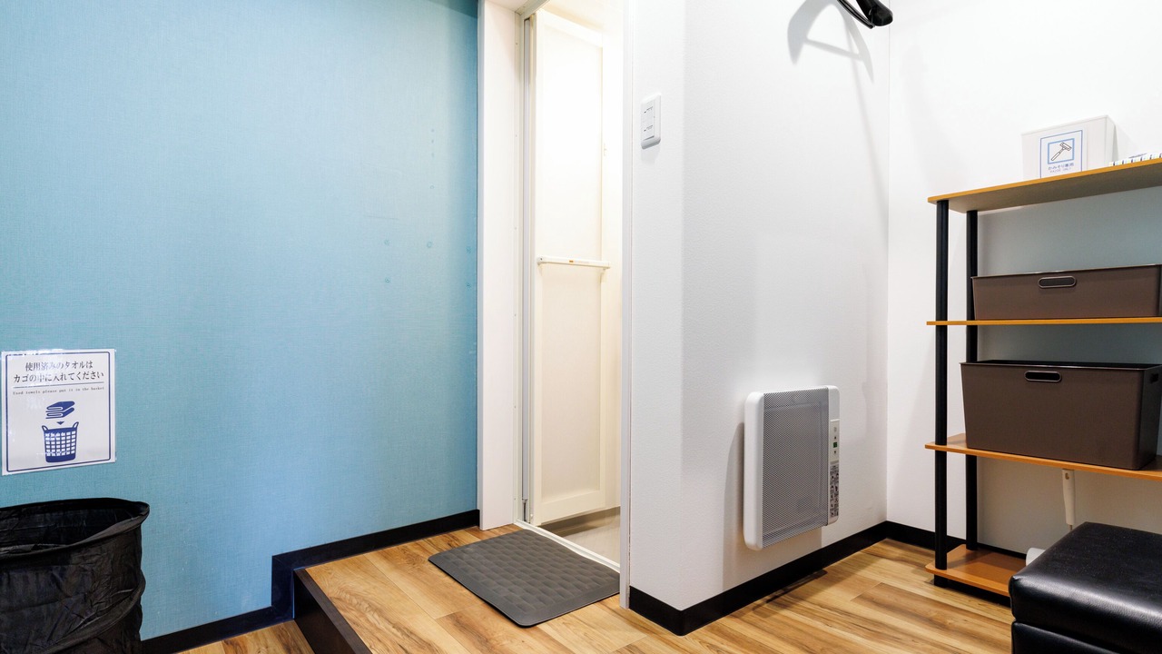 Photo of Bathroom in Nakashibetsu