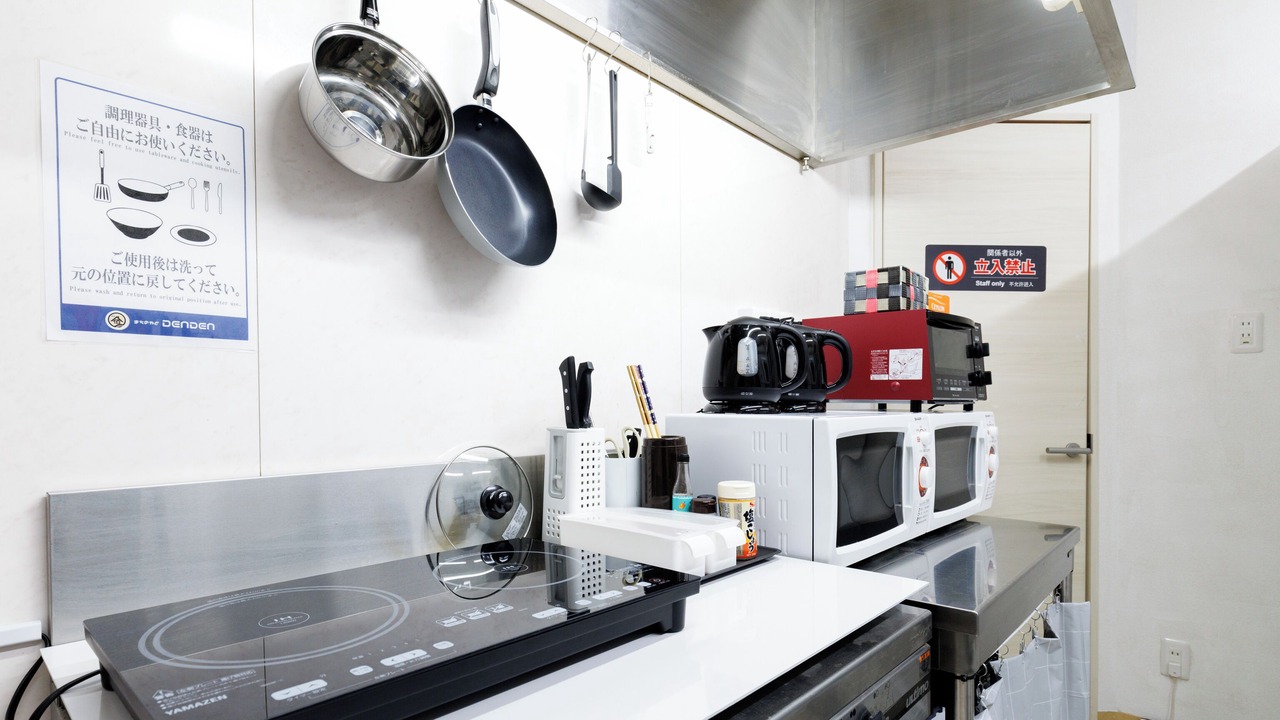 Photo of Kitchen in Nakashibetsu
