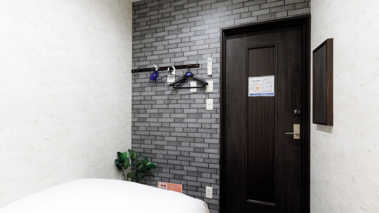 Photo of Bedroom in Nakashibetsu