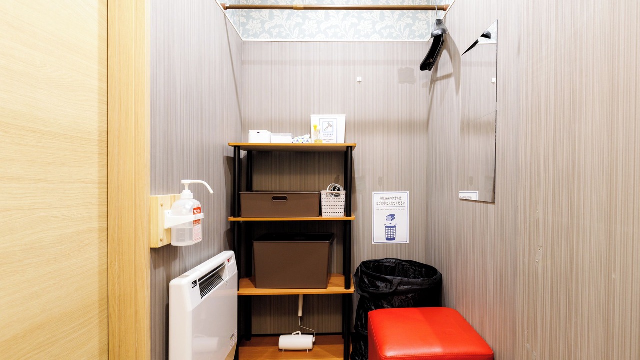 Photo of Bathroom in Nakashibetsu