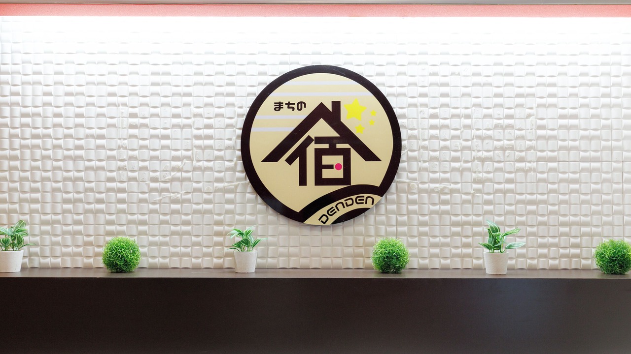 Photo of Others in Nakashibetsu