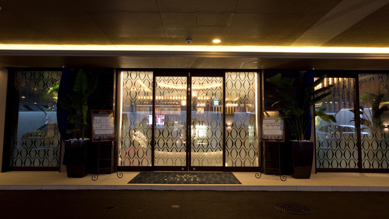 Photo of Outdoor in Nada Ward