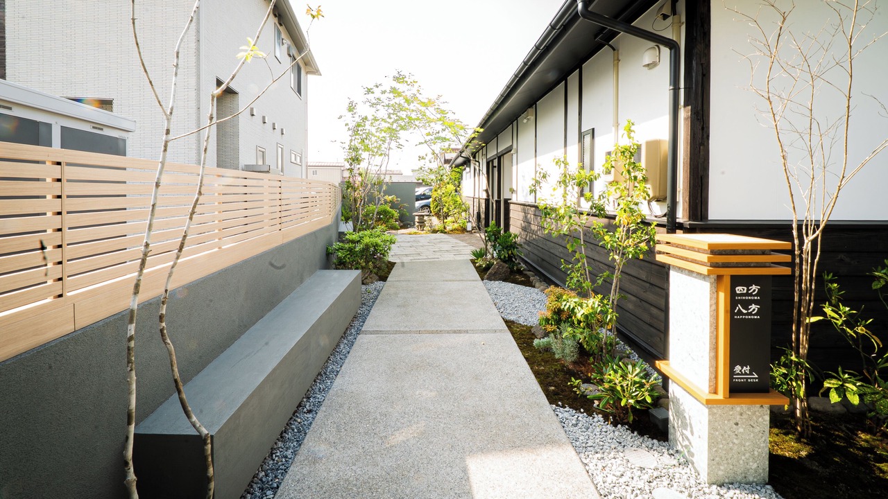 Photo of Outdoor in Hachinohe