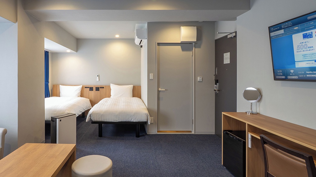 Photo of Bedroom in Ozu