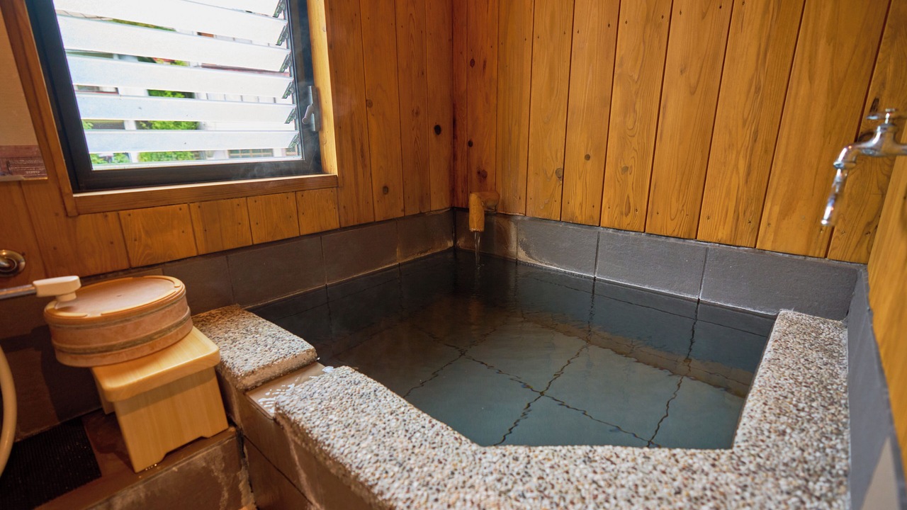 Photo of Bathroom in Kokonoe