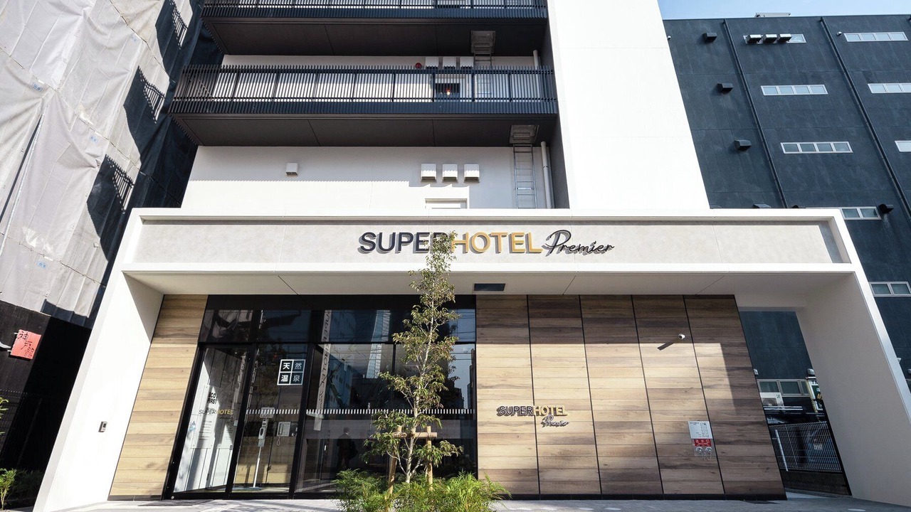 Photo of Outdoor in Meieki