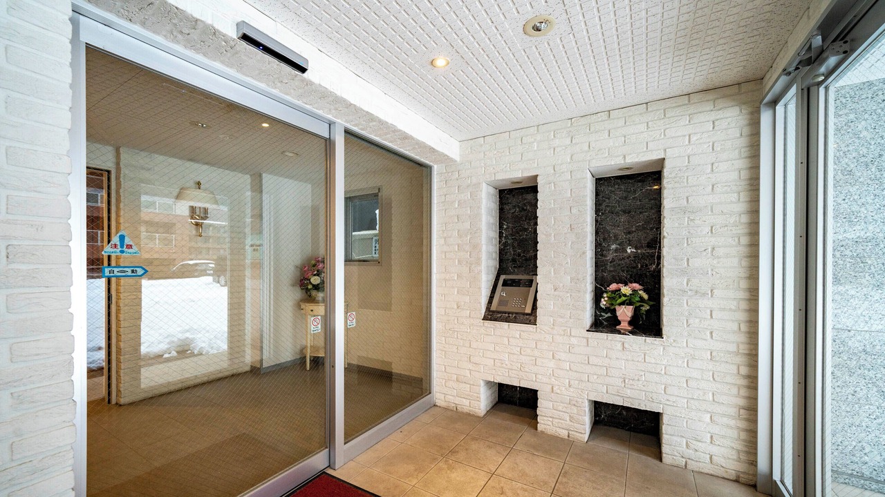 Photo of Outdoor in Higashi