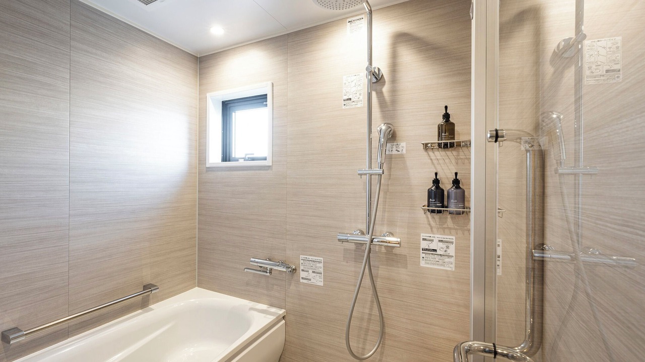 Photo of Bathroom in Maejima