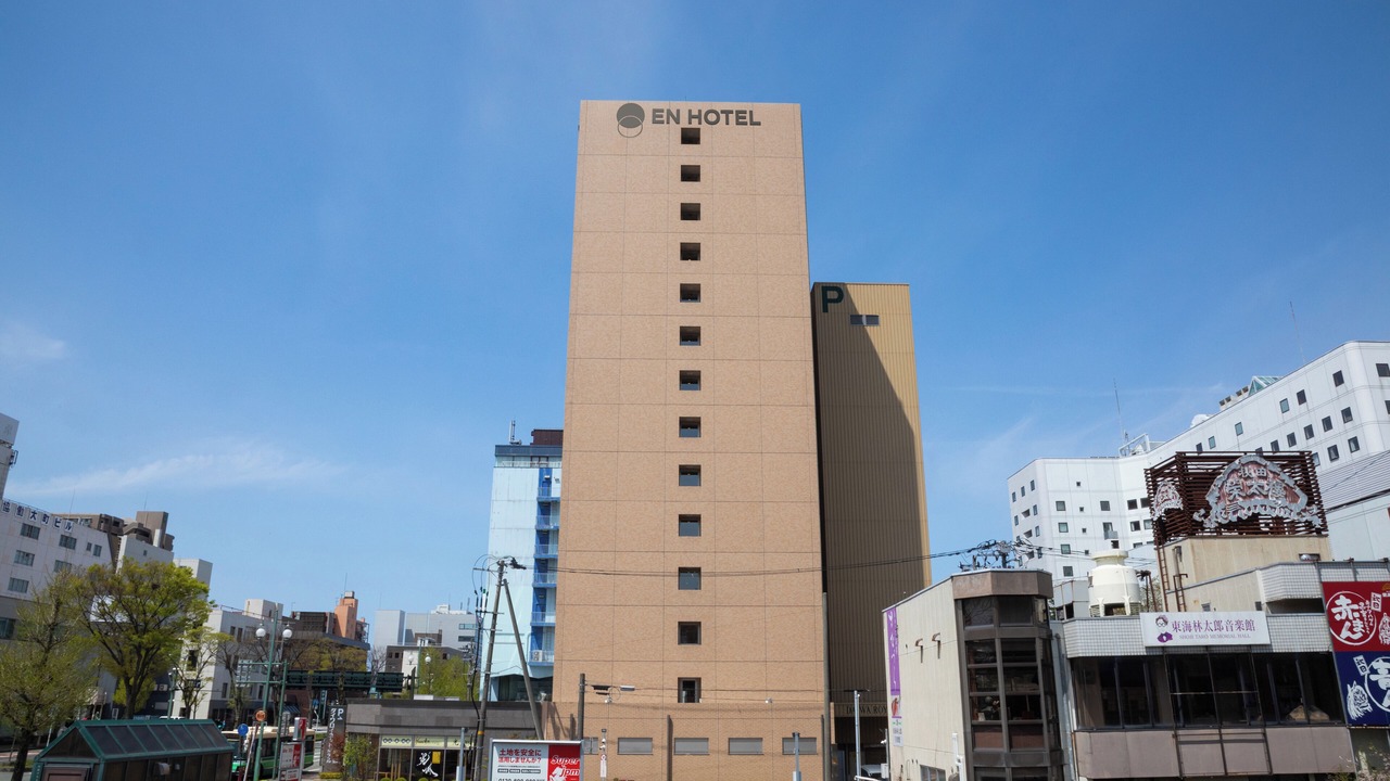 Photo of Outdoor in Akita