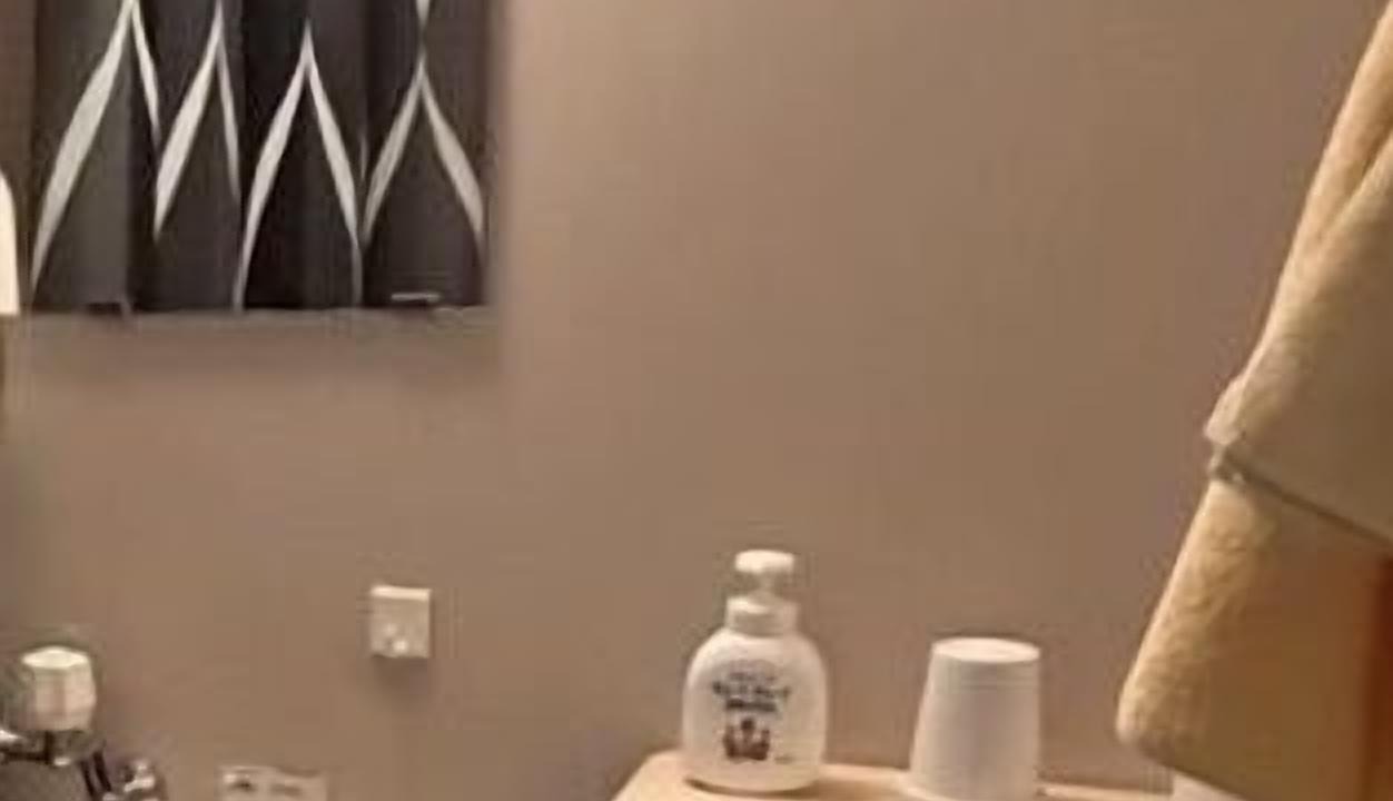 Photo of Bathroom in Mito