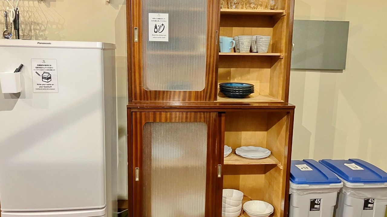 Photo of Kitchen in Higashi-Ta Machi