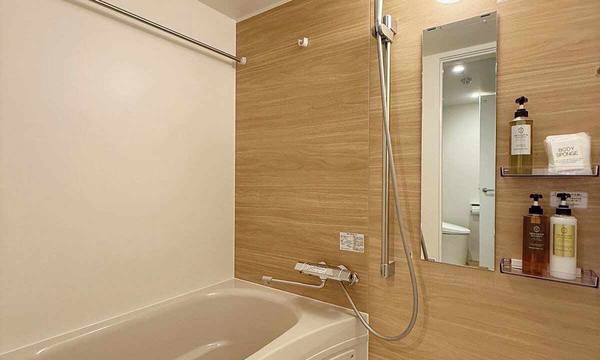 Photo of Bathroom in Hiroshima City Centre