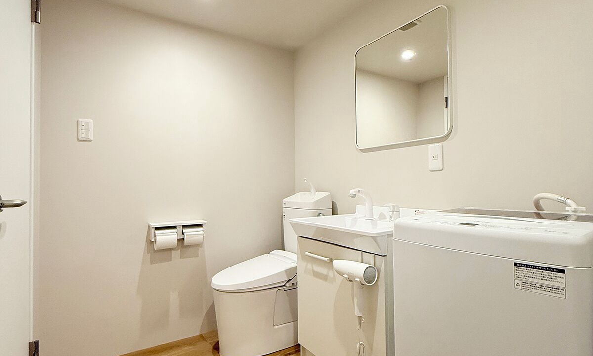 Photo of Bathroom in Hiroshima City Centre