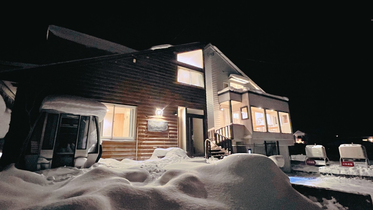 Photo of Outdoor in Furano