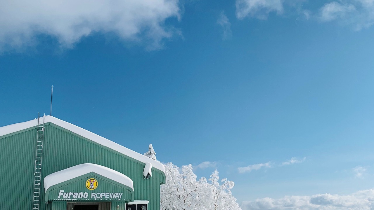 Photo of Others in Furano