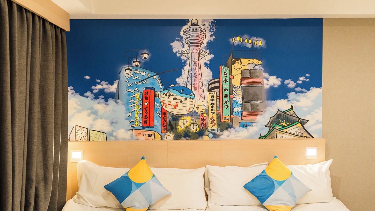 Photo of Bedroom in Nishinari