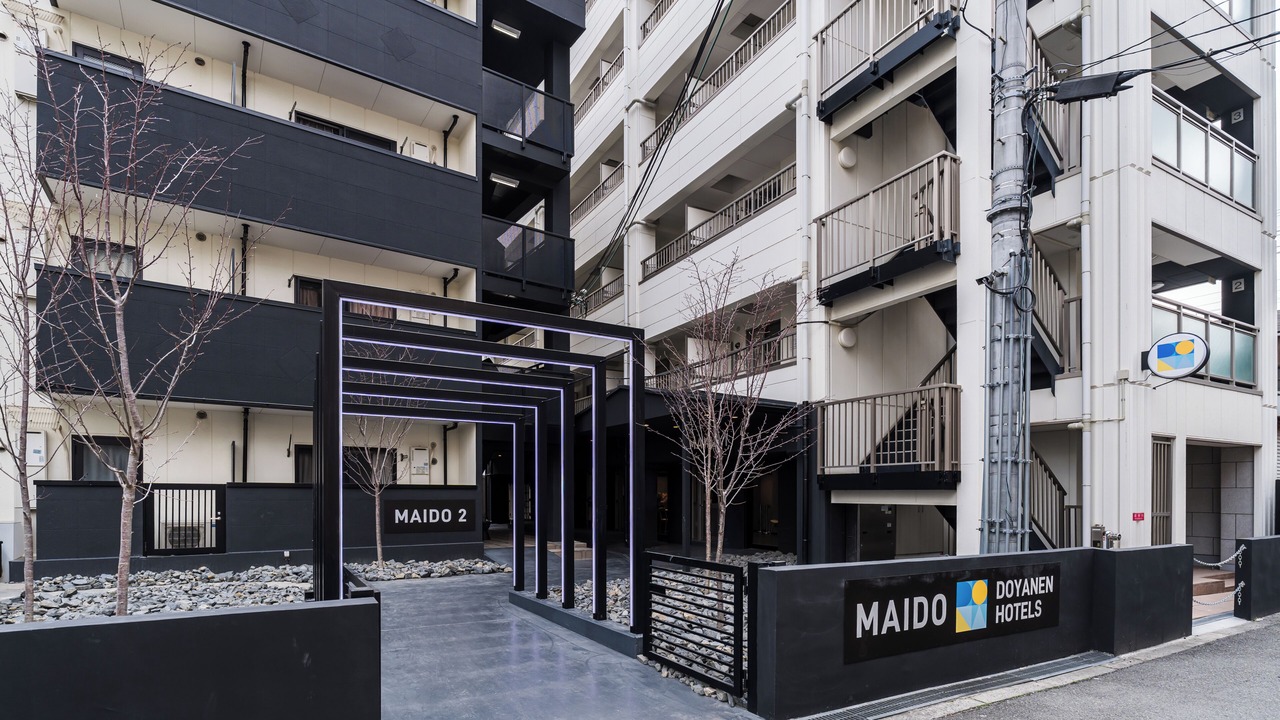 Photo of Outdoor in Nishinari