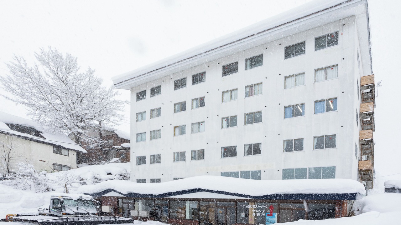 Photo of Outdoor in Kijimadaira