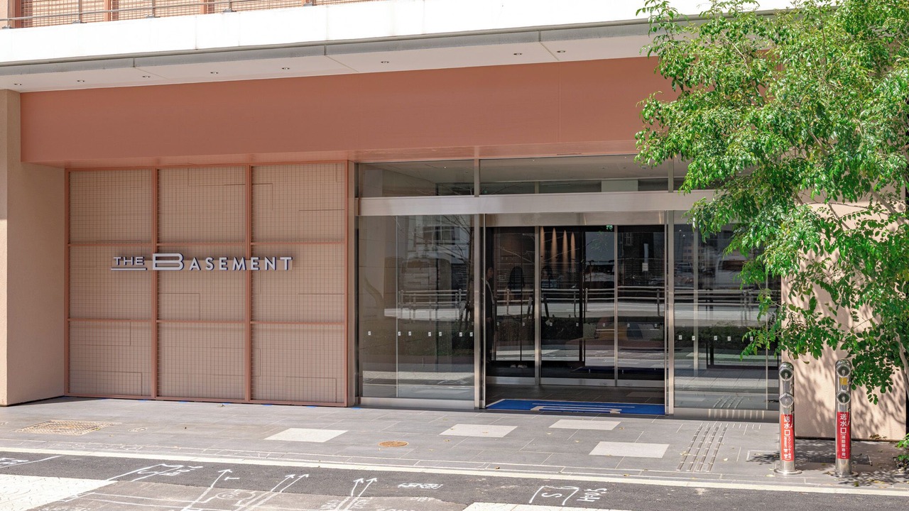 Photo of Outdoor in Nishi