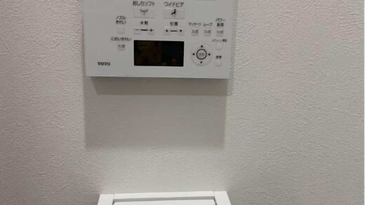 Photo of Bathroom in Minato