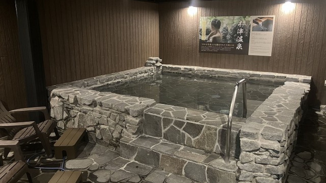 Photo of Bathroom in Toyooka