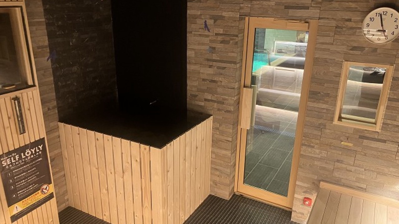 Photo of Bathroom in Toyooka
