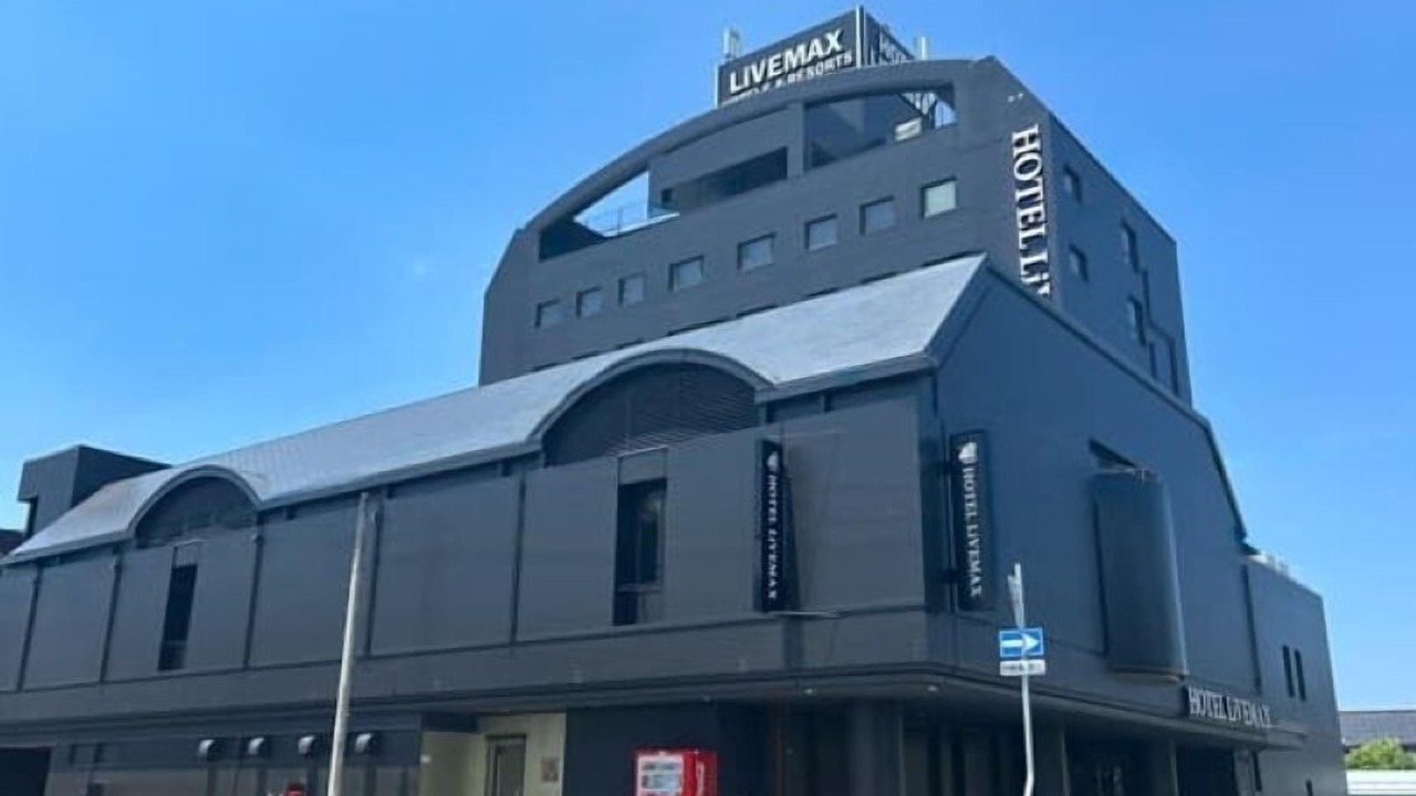 Photo of Outdoor in Toyooka