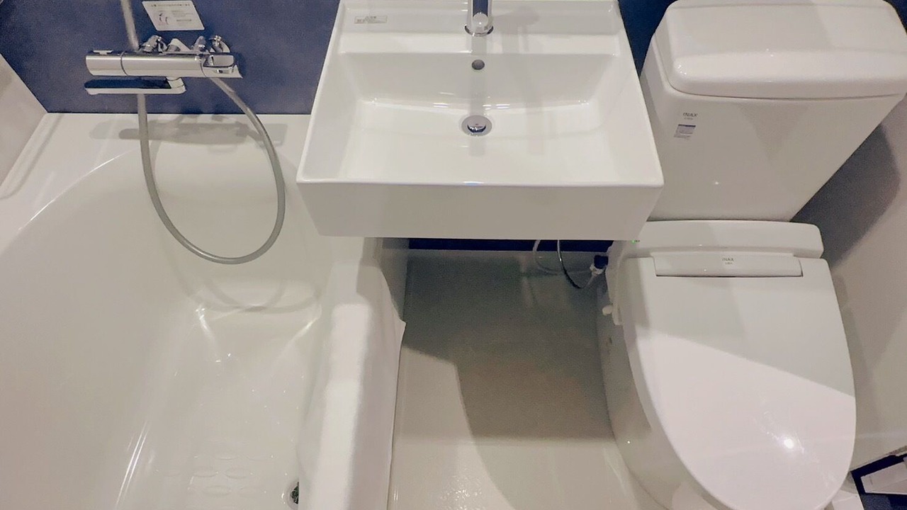 Photo of Bathroom in Izumisano