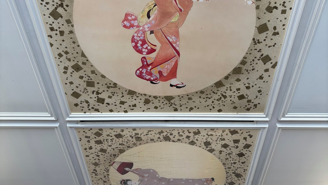 Photo of Others in Sakura