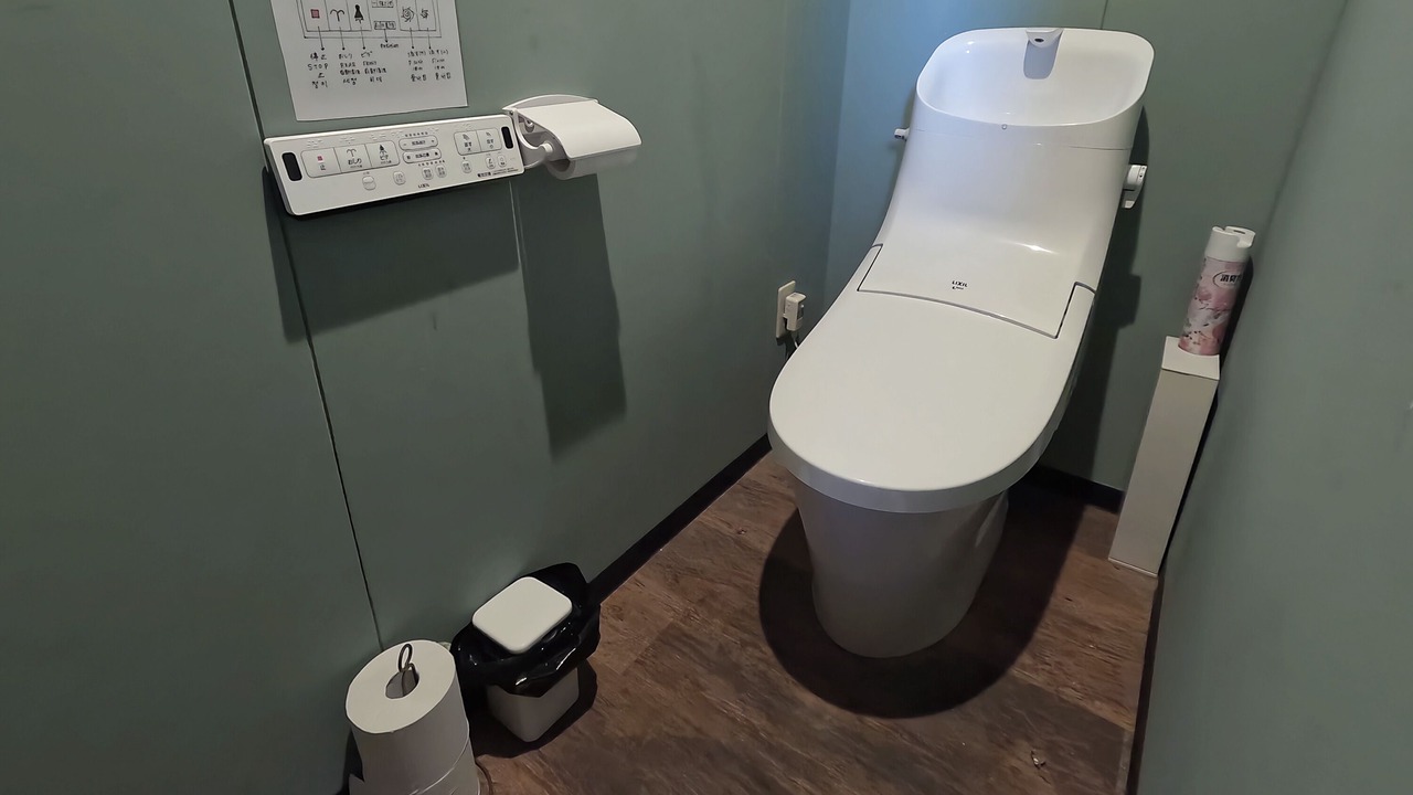 Photo of Bathroom in Hakodate