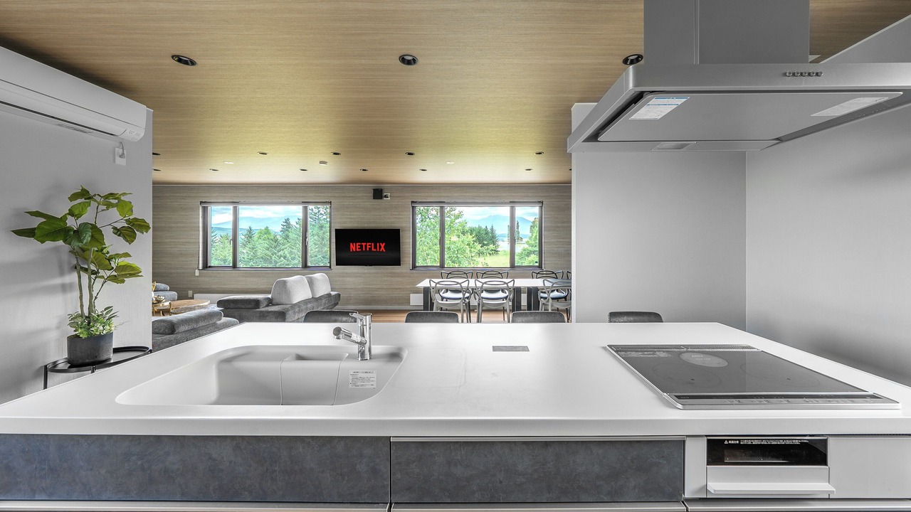 Photo of Kitchen in Sorachi-gun