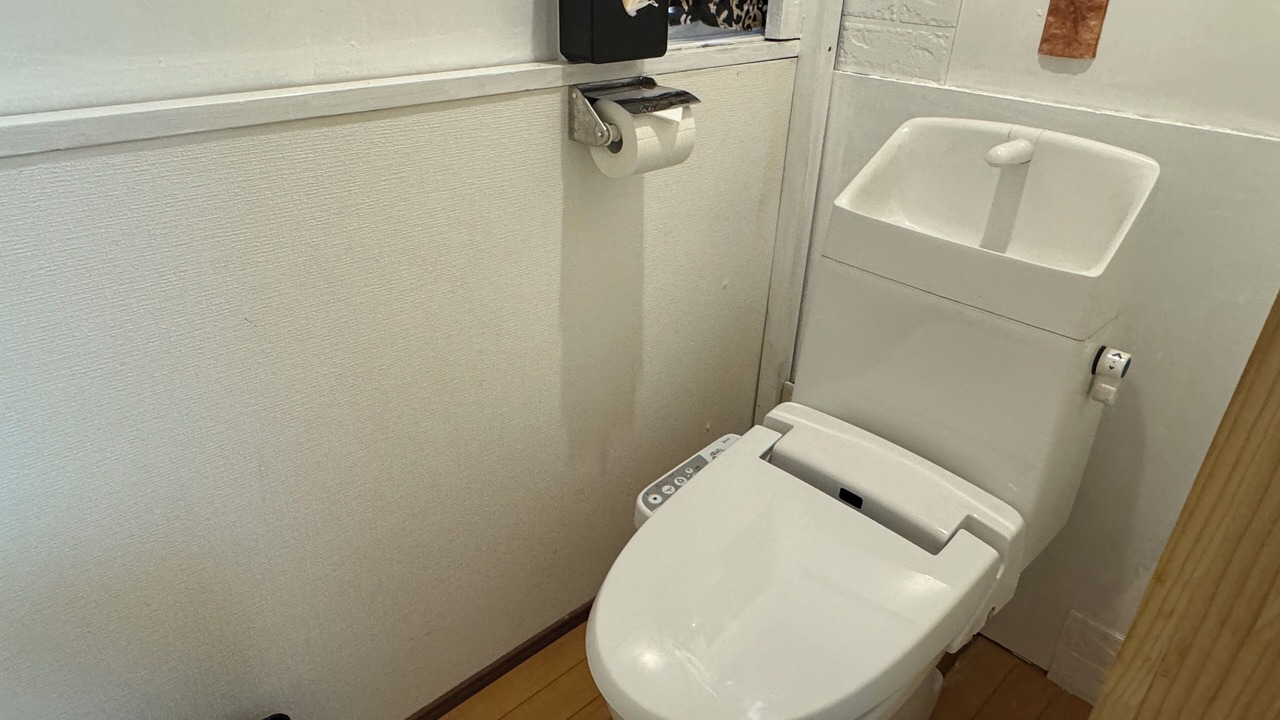 Photo of Bathroom in Taradake Onsen