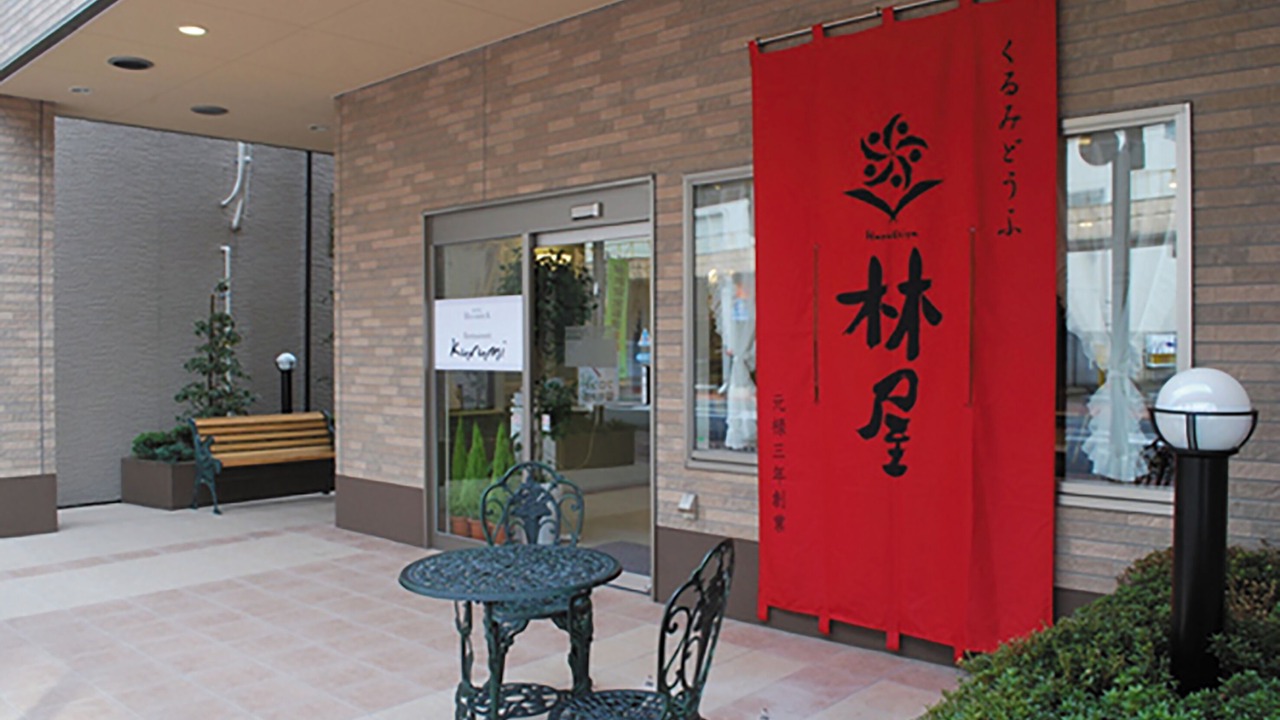 Photo of Outdoor in Isinomaki