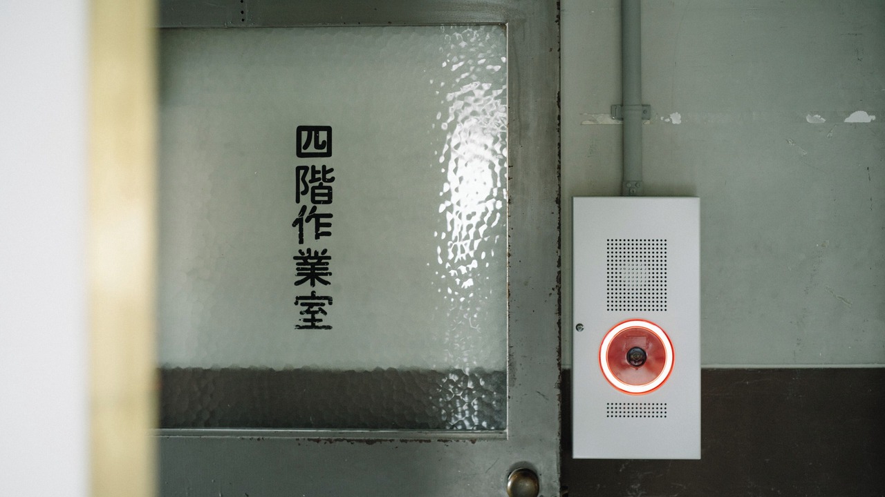 Photo of Others in Nakagyo Ward