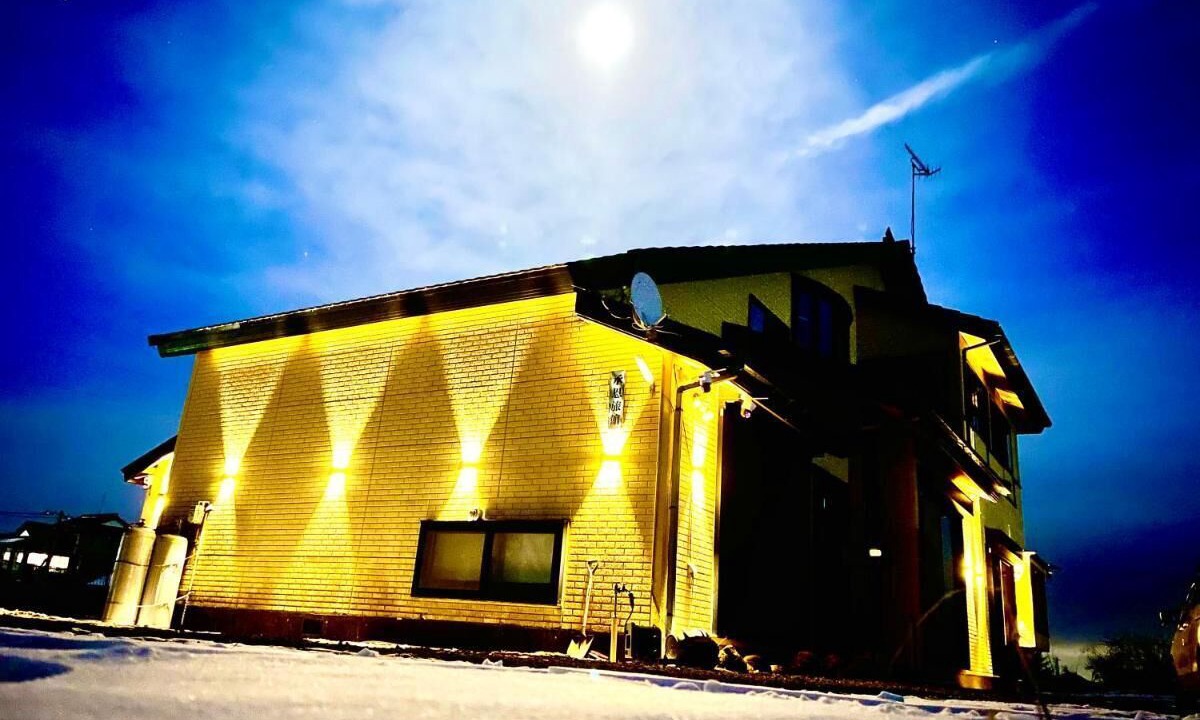 Photo of Outdoor in Kusatsu Onsen