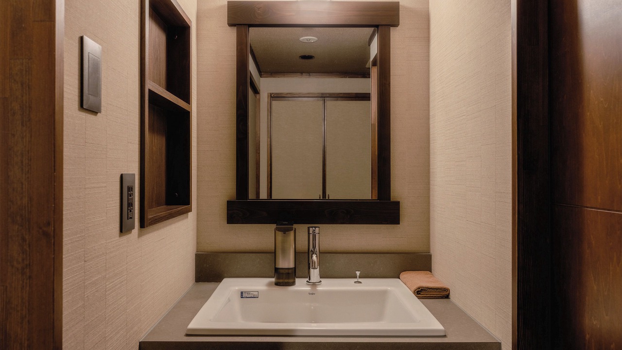 Photo of Bathroom in Tenninkyo Onsen