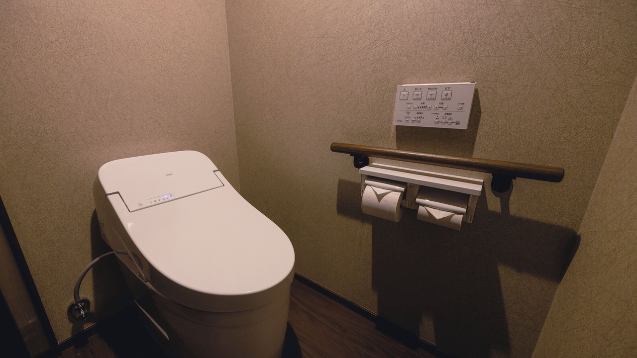 Photo of Bathroom in Tenninkyo Onsen