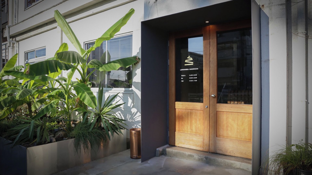 Photo of Outdoor in Onomichi