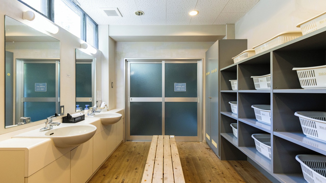 Photo of Bathroom in Sakyo Ward