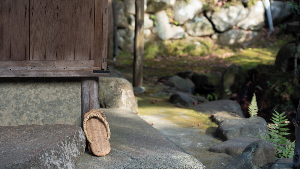 Photo of Outdoor in Sakyo Ward
