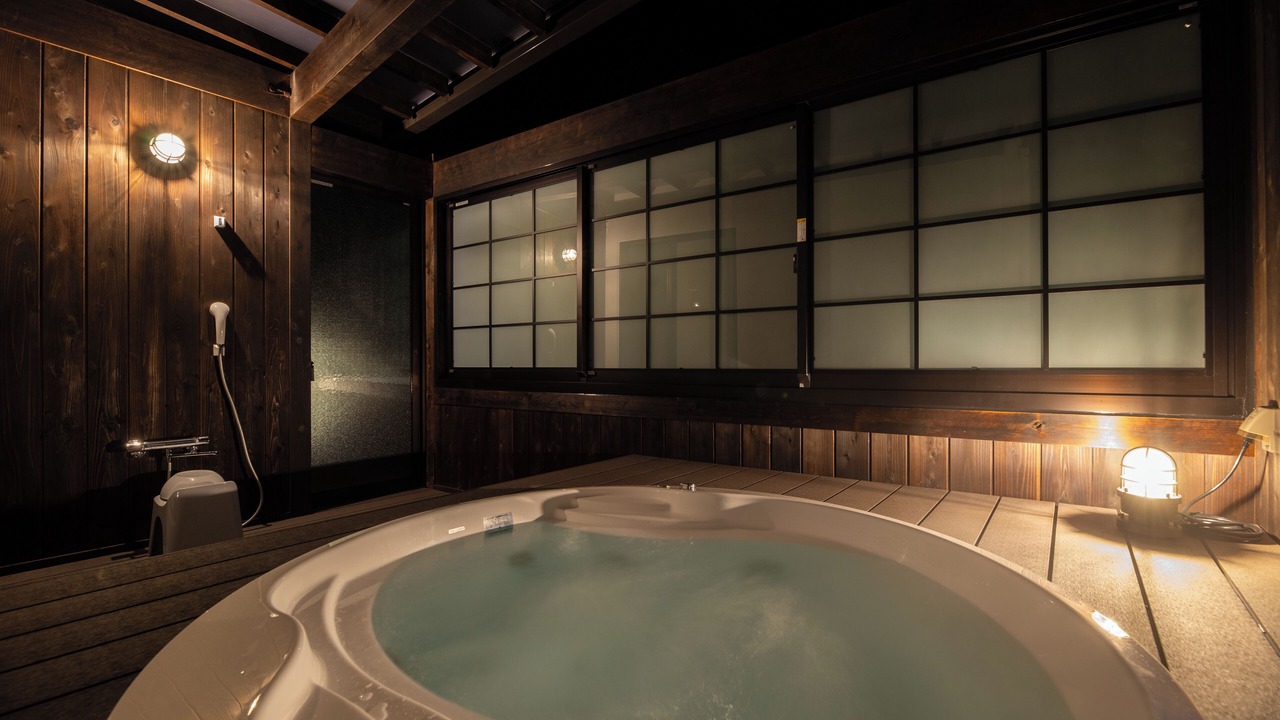 Photo of Bathroom in Izu